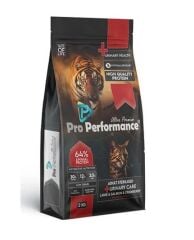 Pro Performance Ultra Premium Kısırlaştırılmış Kuzu ve Somonlu Yetişkin Kedi Maması 2 KG