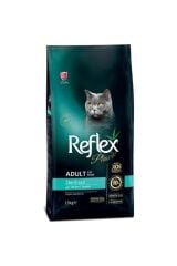 Reflex Plus Sterilised Tavuklu Kısırlaştırılmış Yetişkin Kedi Maması 1,5 KG