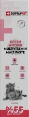 Supravet Hamile ve Yavru Kediler İçin Kalsiyum ve Taurinli Multi Vitamin Kedi Macunu 100 G